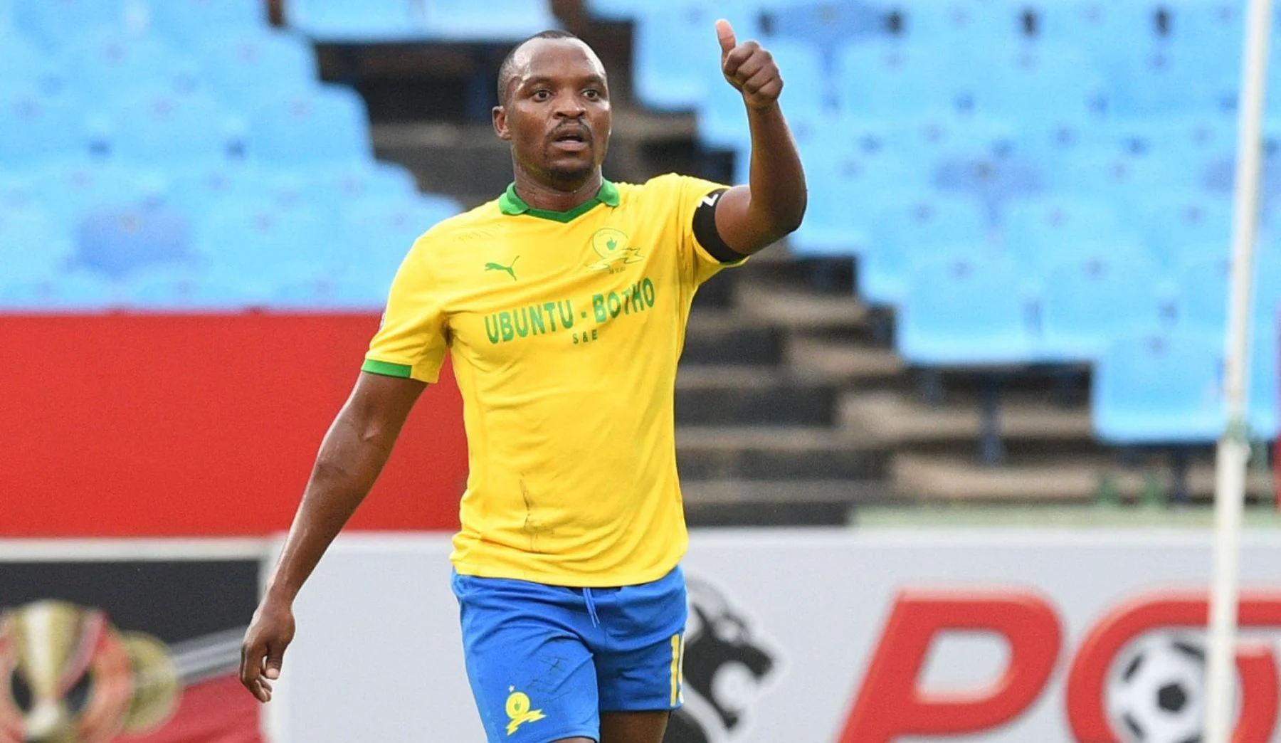 Gift Motupa Player Profile and Stats: A Comprehensive Look at the South African Striker